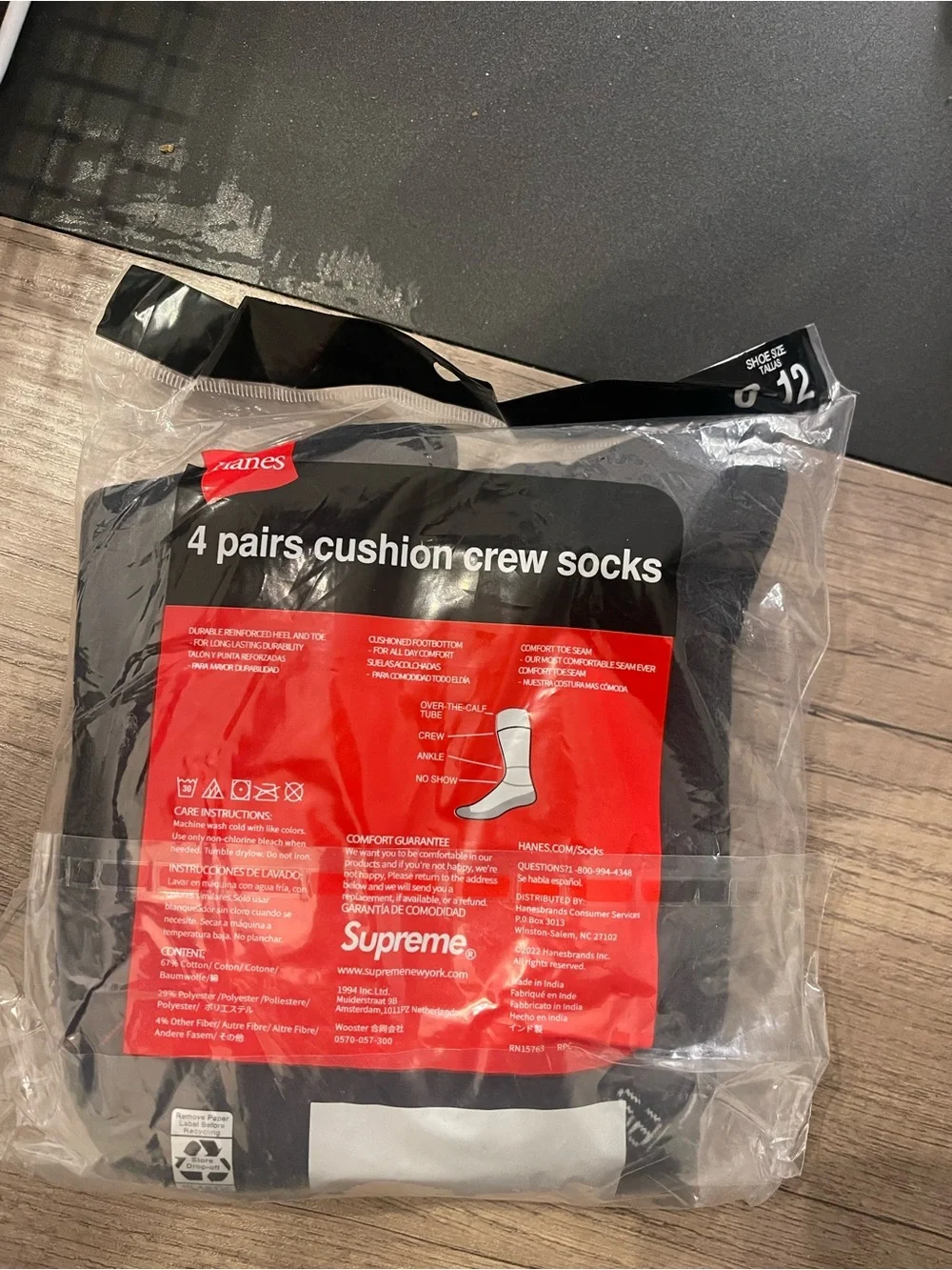 Socks package - crew socks